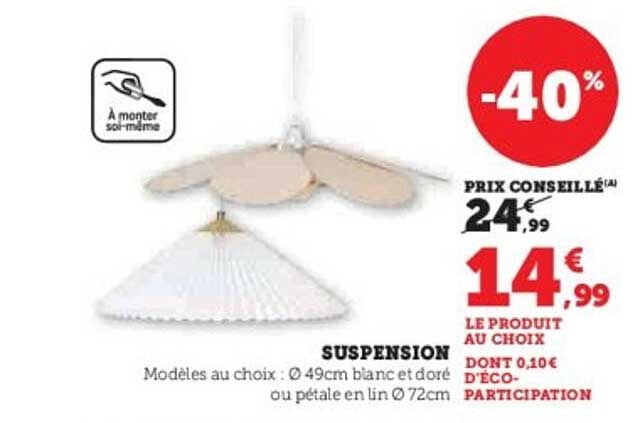 SUSPENSION