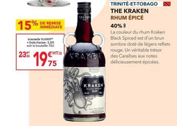 THE KRAKEN RHUM ÉPICÉ