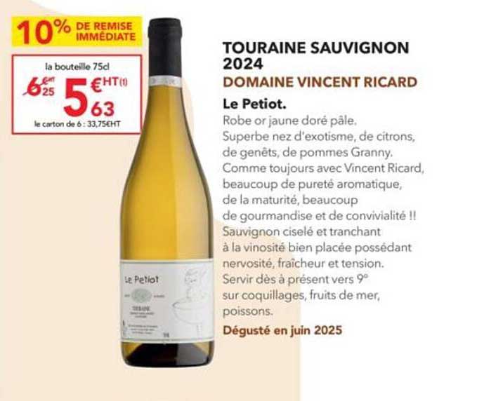 TOURAINE SAUVIGNON 2024 DOMAINE VINCENT RICARD