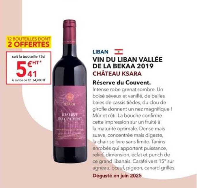 VIN DU LIBAN VALLÉE DE LA BEKAA 2019 CHÂTEAU KSARA