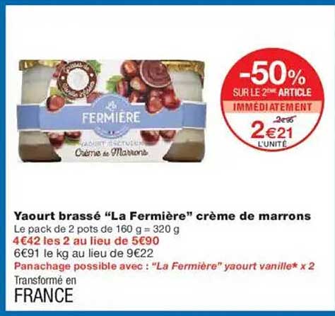 Yaourt brassé “La Fermière” crème de marrons