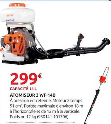 ATOMISEUR 3 WF-14B