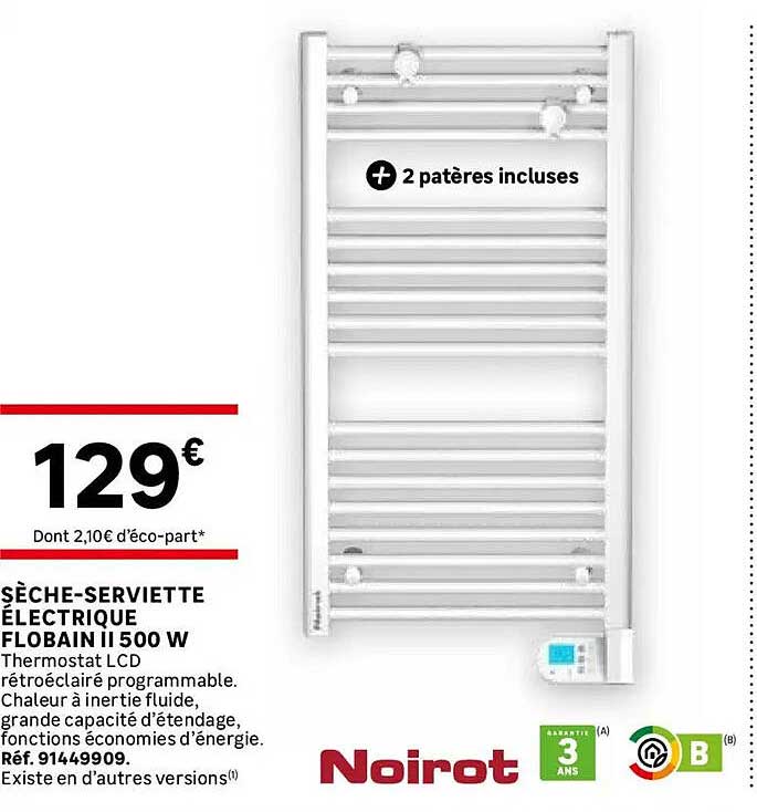SÈCHE-SERVIETTE ÉLECTRIQUE FLOBAIN II 500 W