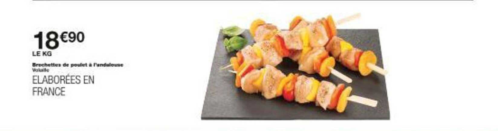 Brochettes de poulet à l'andalouse