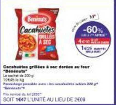 Cacahuètes grillées à sec au four "Bénénuts"