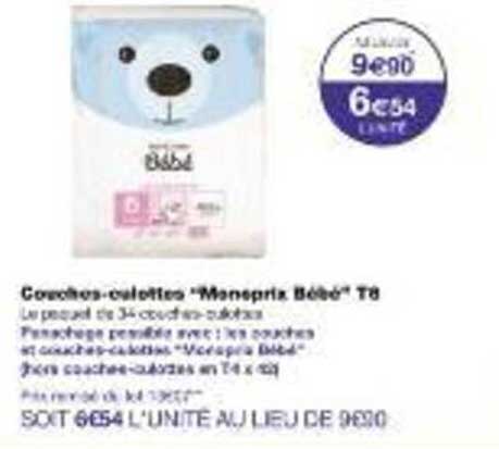 Couches-culottes “Monoprix Bébé” T8