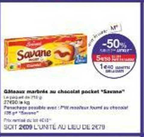 Gâteaux marbrés au chocolat pocket "Savane"