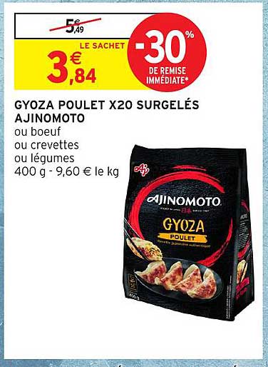 GYOZA POULET X20 SURGELÉS AJINOMOTO