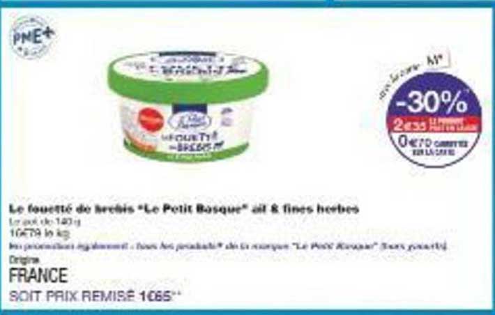Le fouetté de brebis "Le Petit Basque" ail & fines herbes