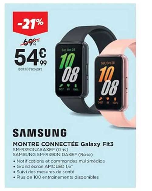 MONTRE CONNECTÉE Galaxy Fit3