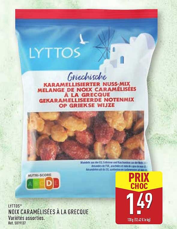 NOIX CARAMÉLISÉES À LA GREQUE
