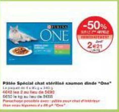 Pâtée Spécial chat stérilisés saumon dinde "One"
