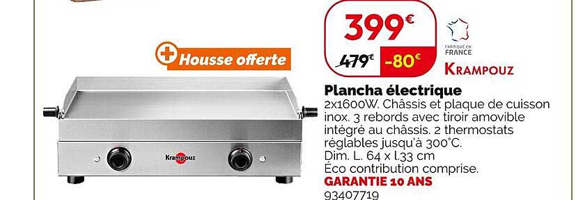 Plancha électrique Krampouz