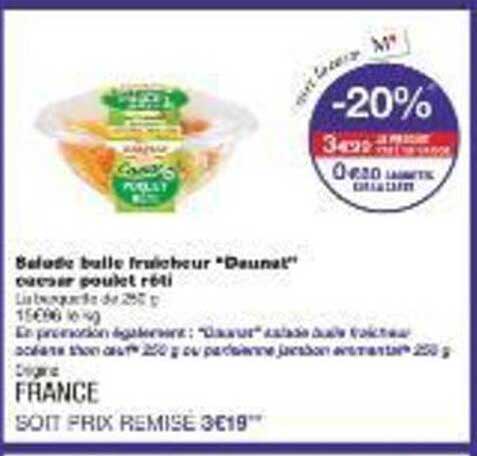 Salade bulle fraîcheur "Daunat" césar poulet rôti