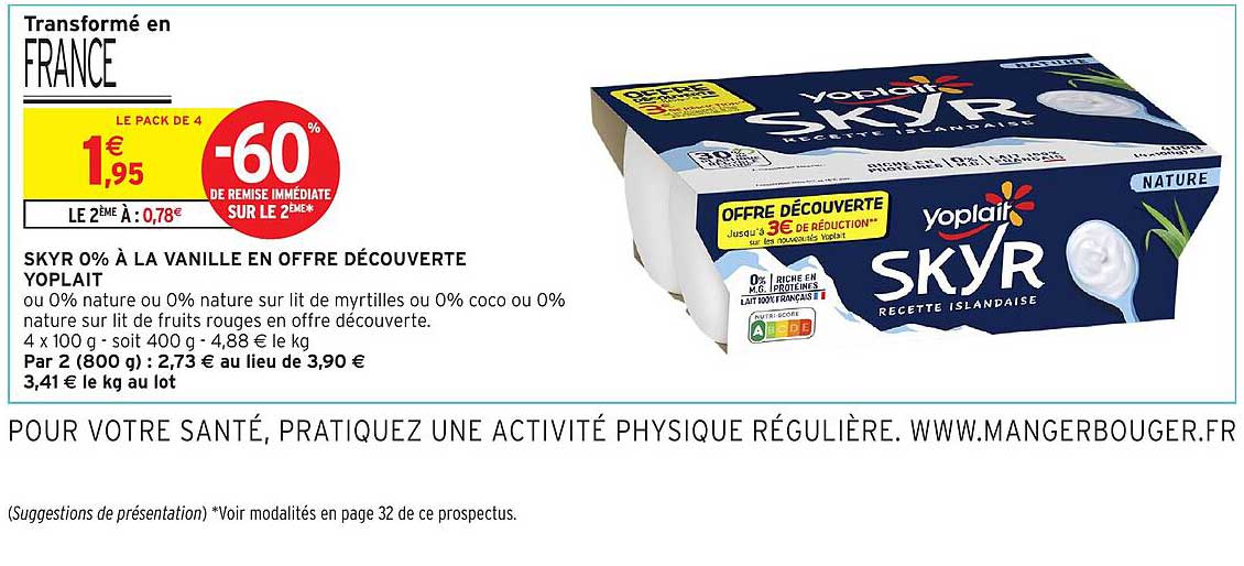 SKYR 0% À LA VANILLE EN OFFRE DÉCOUVERTE YOPLAIT