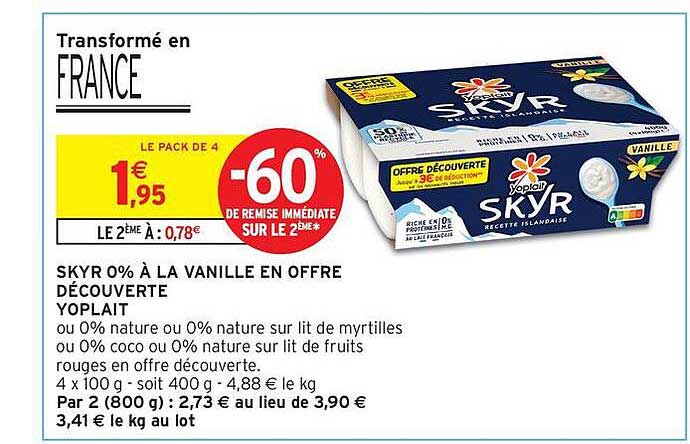 SKYR 0% À LA VANILLE EN OFFRE DÉCOUVERTE YOPLAIT