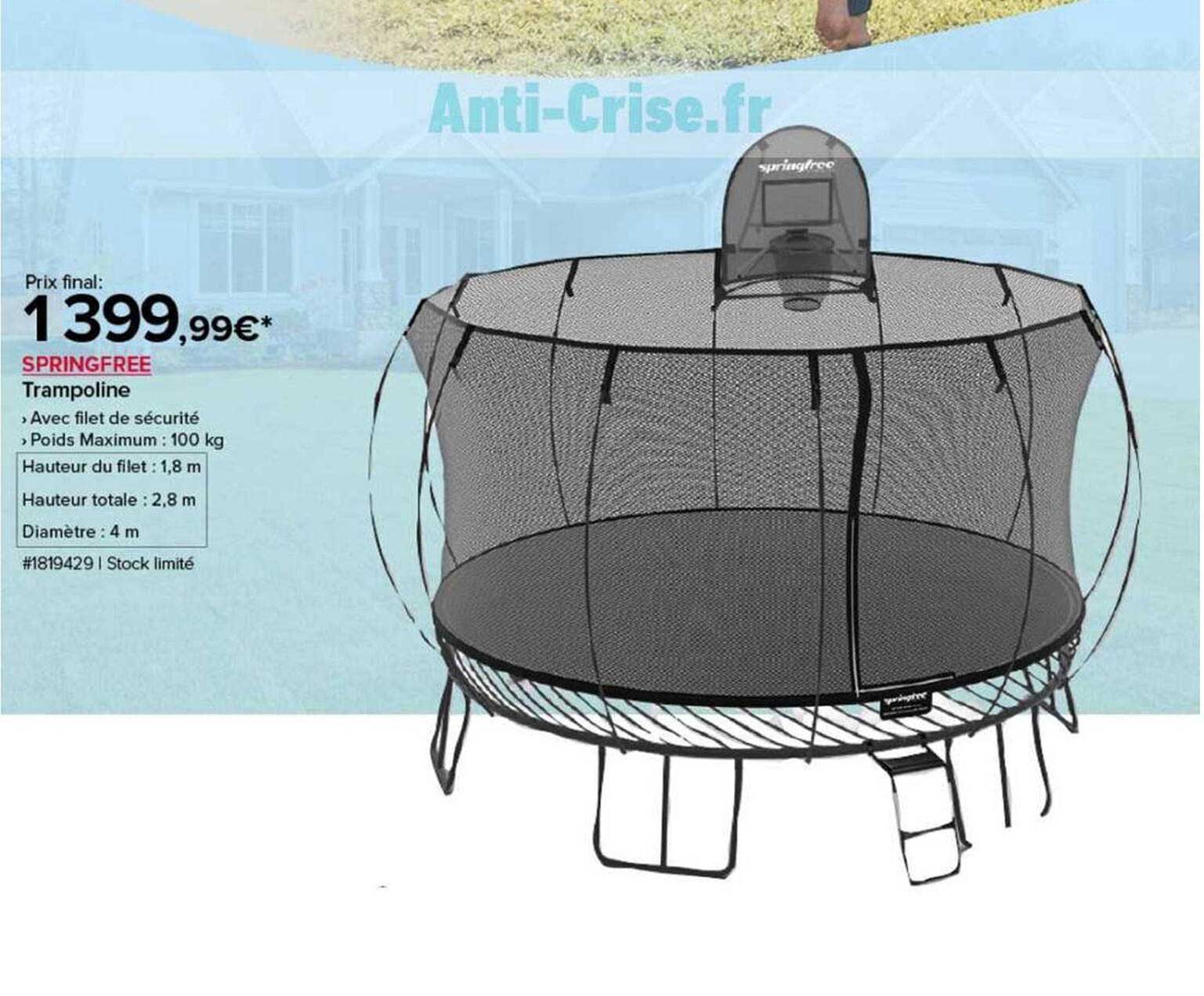 SPRINGFREE Trampoline