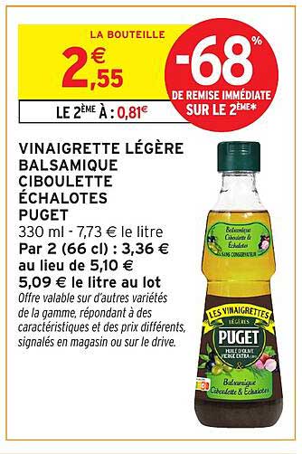 VINAGRETTE LÉGÈRE BALSAMIQUE CIBOULETTE ÉCHALOTES PUGET