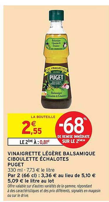VINAIGRETTE LÉGÈRE BALSAMIQUE CIBOULETTE ÉCHALOTES PUGET