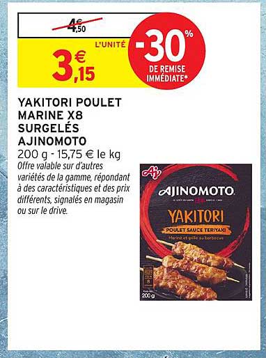 YAKITORI POULET MARINE X8 SURGELES AJINOMOTO