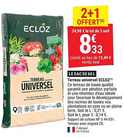 2+1 OFFERT