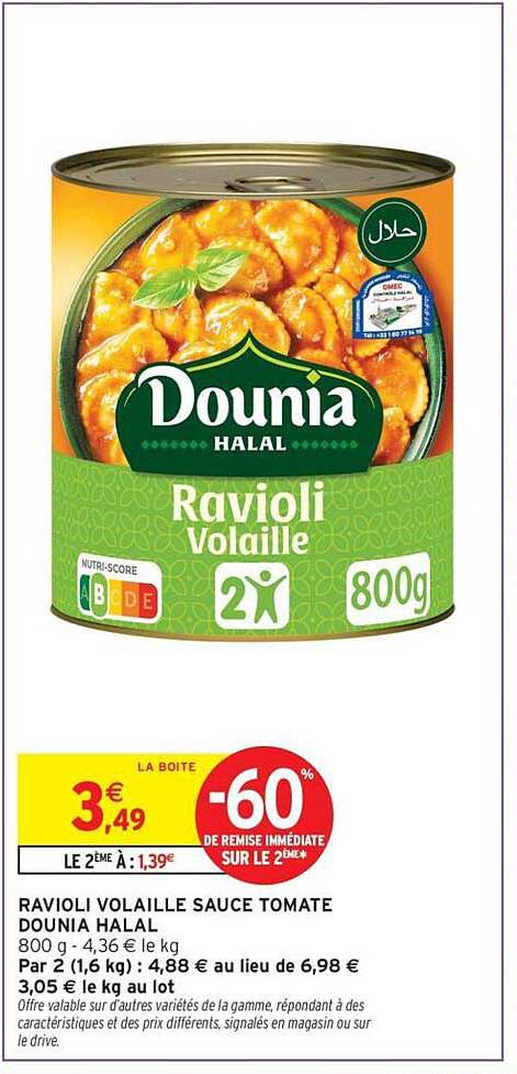 RAVIOLI VOLAILLE SAUCE TOMATE DOUNIA HALAL