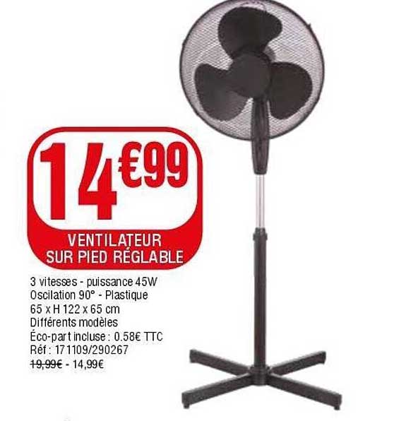 VENTILATEUR SUR PIED RÉGLABLE