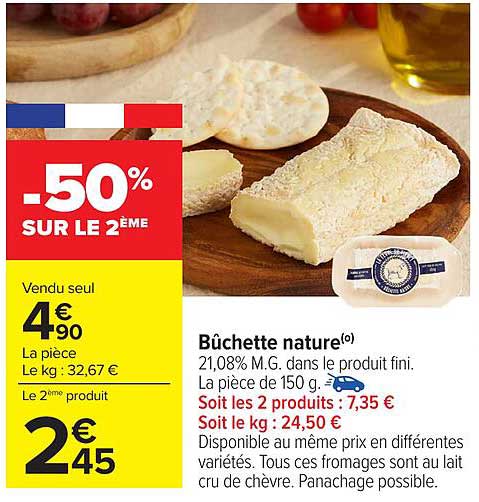 Bûchette nature
