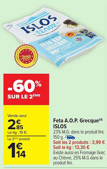 Feta A.O.P. Grecque(n) ISLOS
