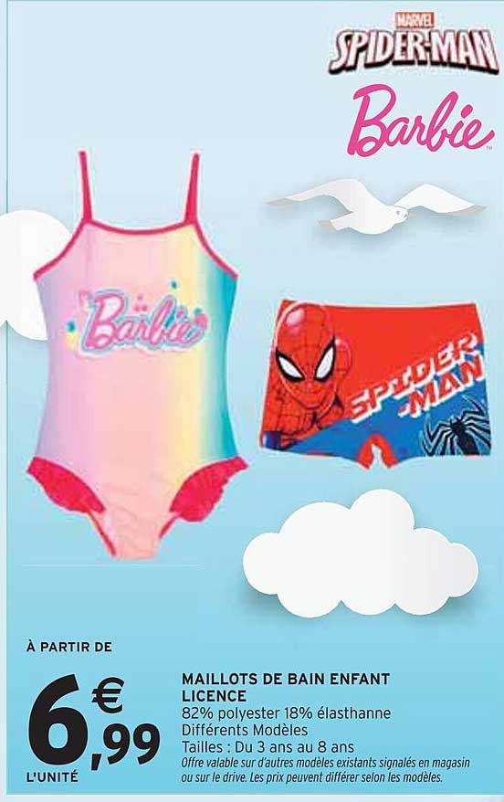 MAILLOTS DE BAIN ENFANT LICENCE