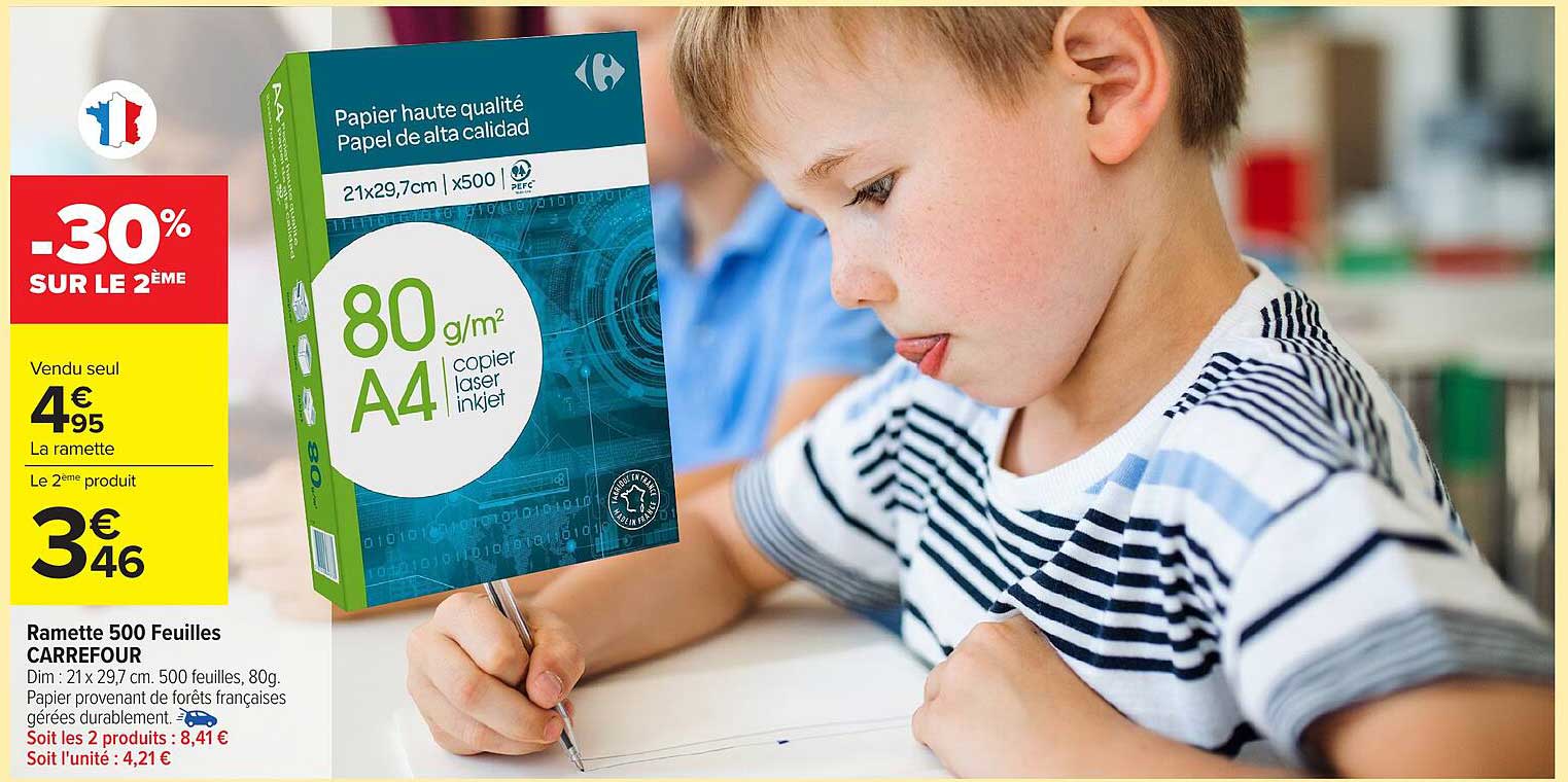 Ramette 500 Feuilles CARREFOUR