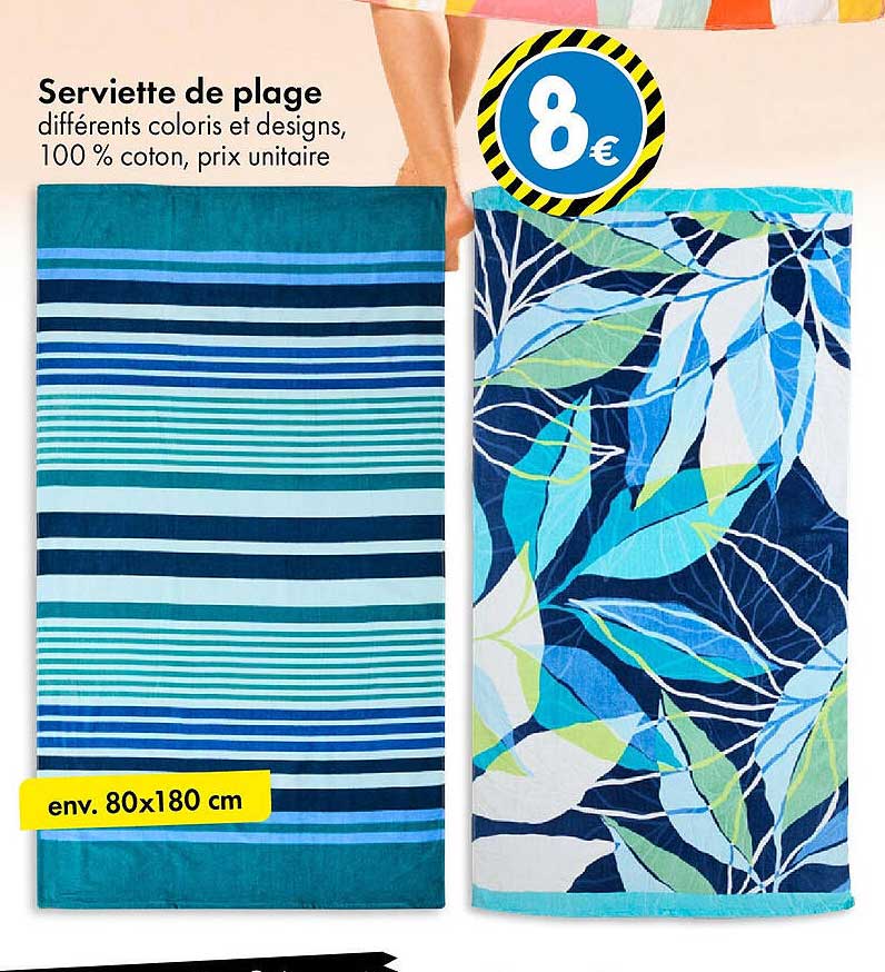 Serviette de plage