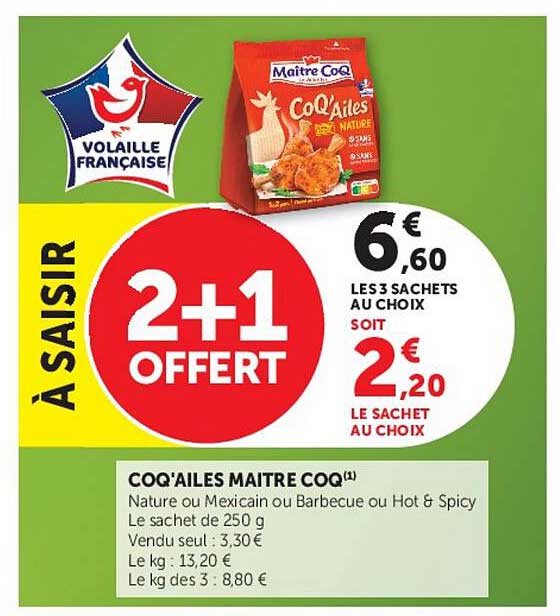 2+1 OFFERT