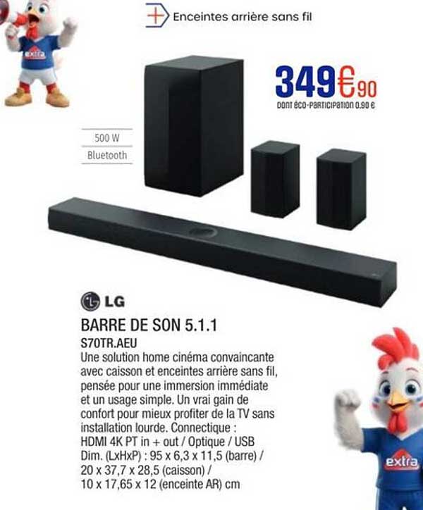 BARRE DE SON 5.1.1 S70TR.AEU