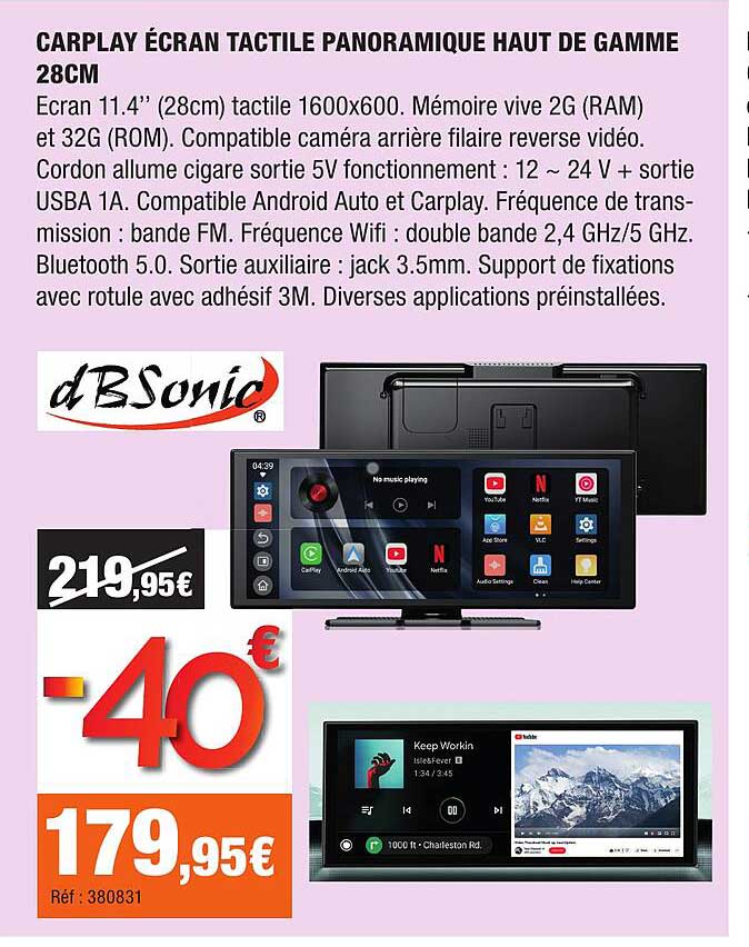 CARPLAY ÉCRAN TACTILE PANORAMIQUE HAUT DE GAMME 28CM