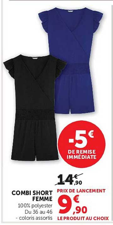 COMBI SHORT FEMME
