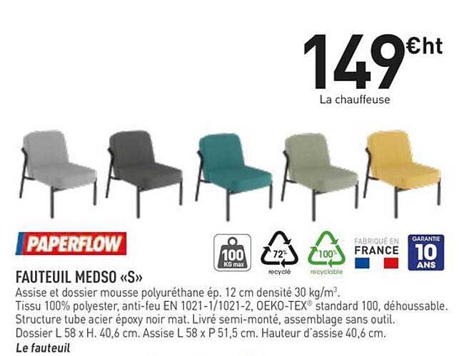 FAUTEUIL MEDSO «S»