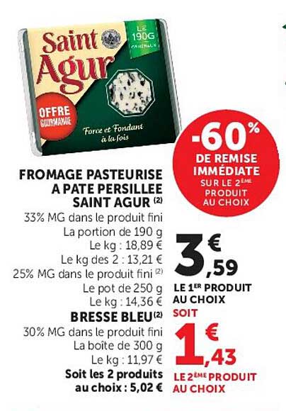 FROMAGE PASTEURISE A PATE PERSILLEE SAINT AGUR