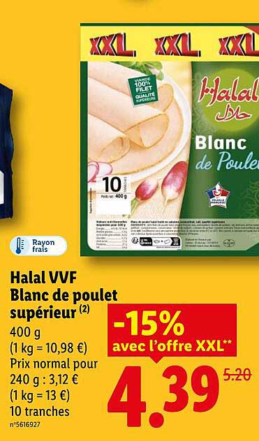 Halal VVF Blanc de poulet supérieur