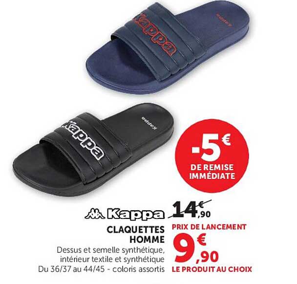Kappa CLAQUETTES HOMME