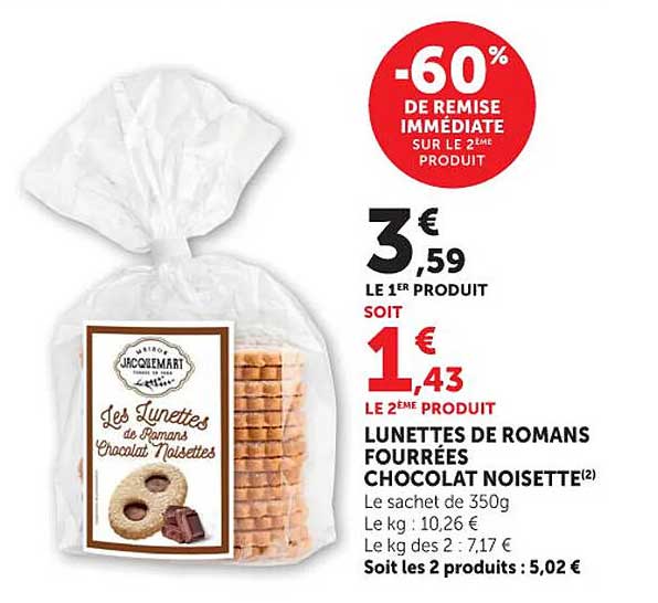 LUNETTES DE ROMANS FOURRÉES CHOCOLAT NOISETTE