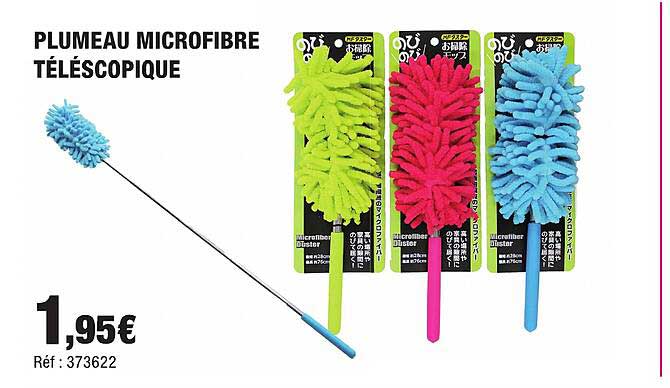 PLUMEAU MICROFIBRE TÉLESCOPIQUE