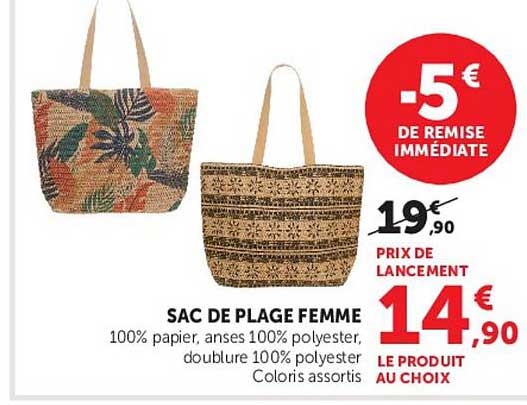 SAC DE PLAGE FEMME