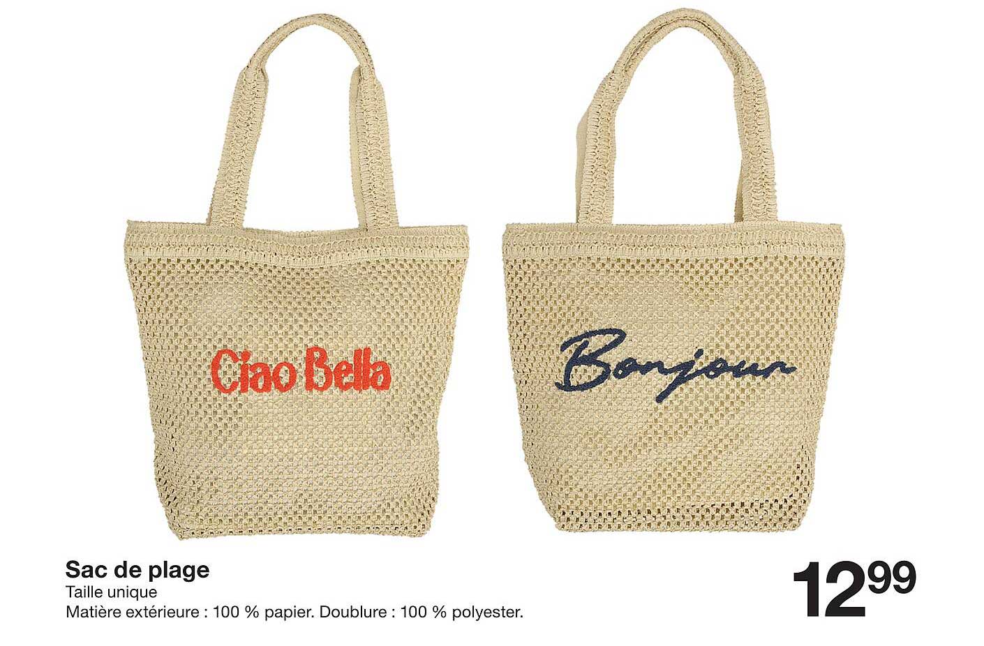 Sac de plage