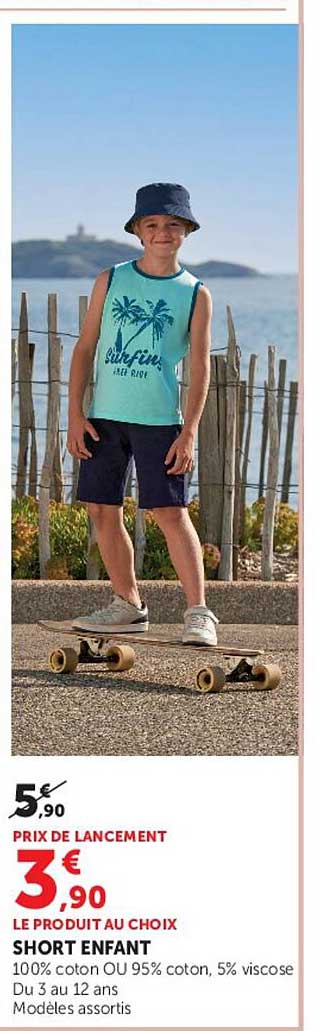 SHORT ENFANT