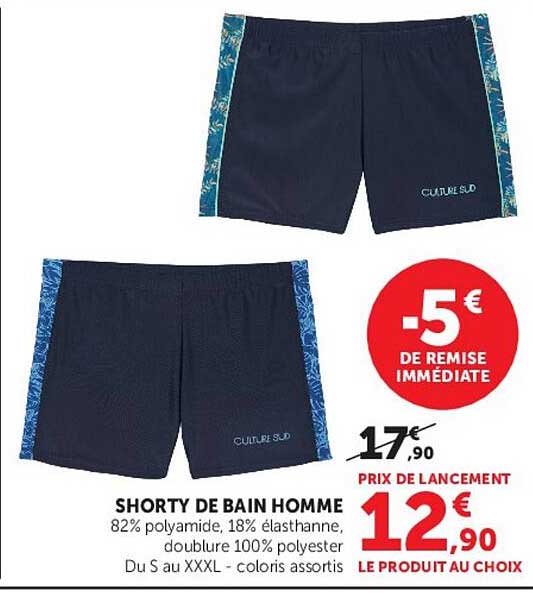 SHORTY DE BAIN HOMME