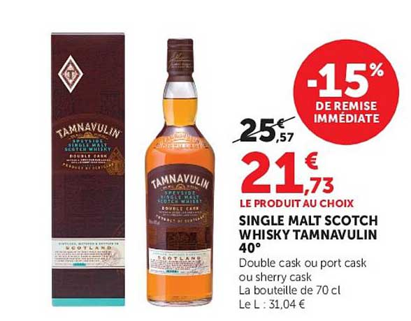 SINGLE MALT SCOTCH WHISKY TAMNAVULIN 40°