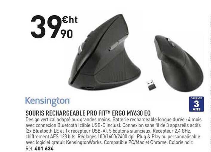 SOURIS RECHARGEABLE PRO FIT™ ERGO MY630 EQ