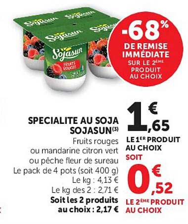 SPECIALITE AU SOJA SOJASUN(3)