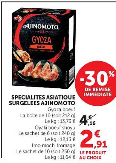 SPECIALITES ASIATIQUE SURGELEES AJINOMOTO